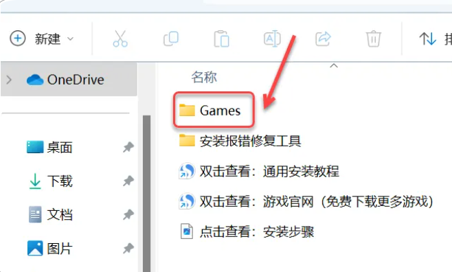 QQ截图20250724111637.png