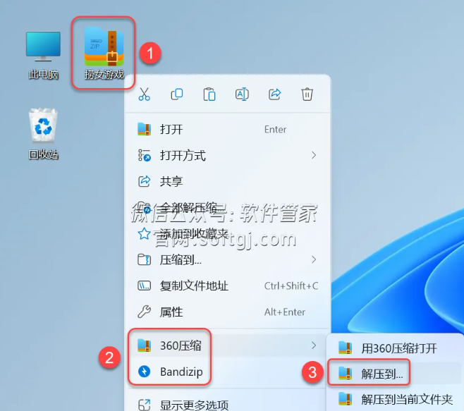 1753710436418506.png image.png