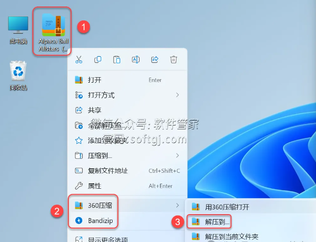 1754059390252462.png image.png