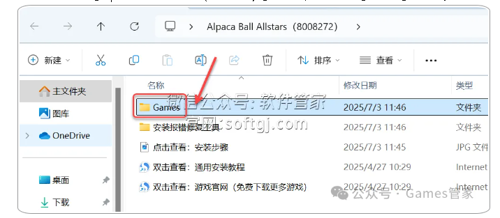 1754059397209033.png image.png