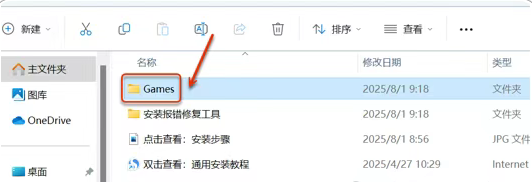 1755520131999801.png image.png