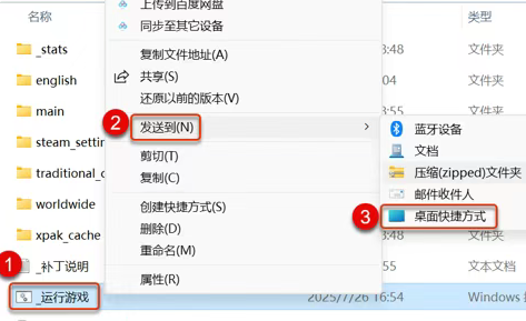1755520136901328.png image.png