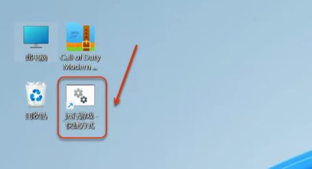 1755520140215774.png image.png