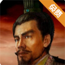 傲世三国百度网盘