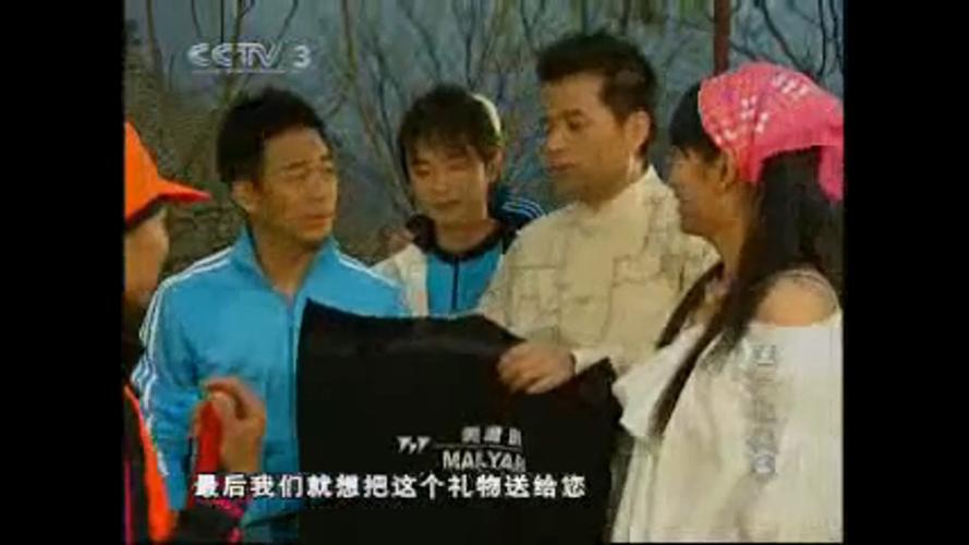 你真的了解五一七天乐2012全集背后的精彩故事吗？