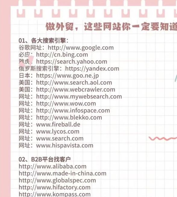 2018年高清中文字幕更新，你找到了最佳网站吗？