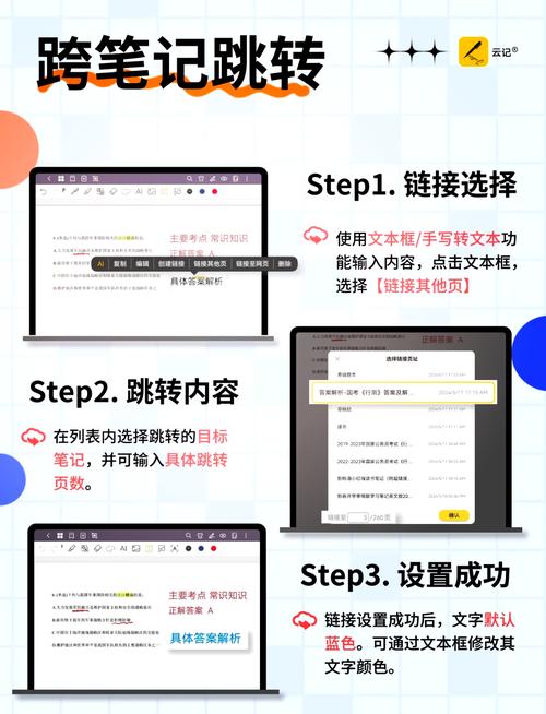 花季传媒3.0安卓版全面功能解析和优化技巧大全