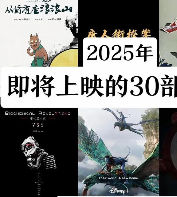 2025影视安卓版使用教程如何快速下载安装并体验热门剧集? 2025影视安卓版使用教程如何快速下载安装并体验热门剧集?