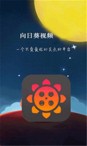 如何找到幸福宝8008app隐藏入口2025最新版？解锁全面功能攻略！