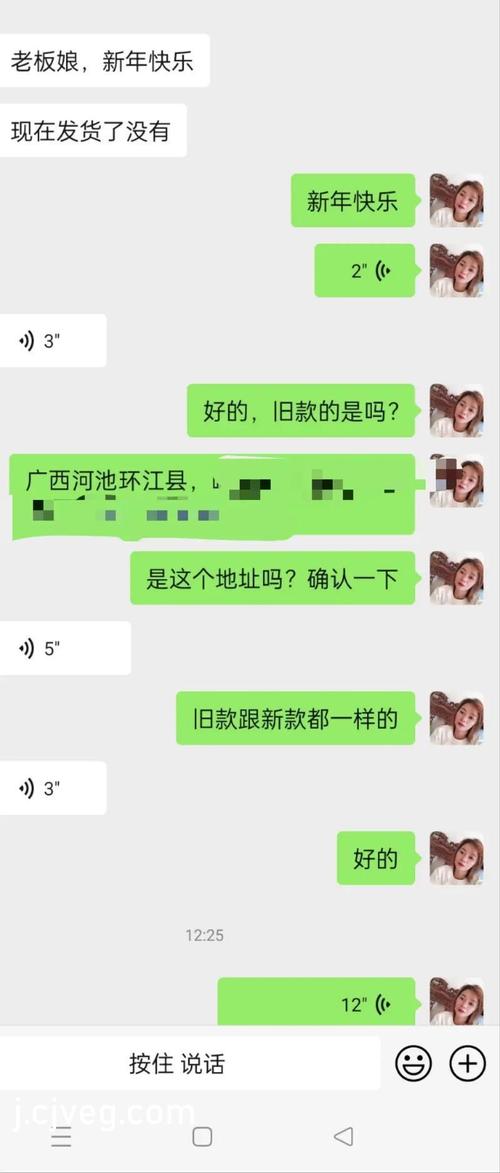 如何找到幸福宝8008app隐藏入口2025最新版？解锁全面功能攻略！