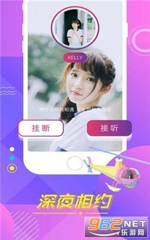 粉蝶app如何帮你轻松管理日常生活？