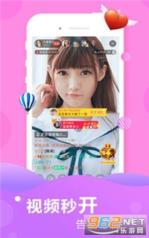 粉蝶app如何帮你轻松管理日常生活？