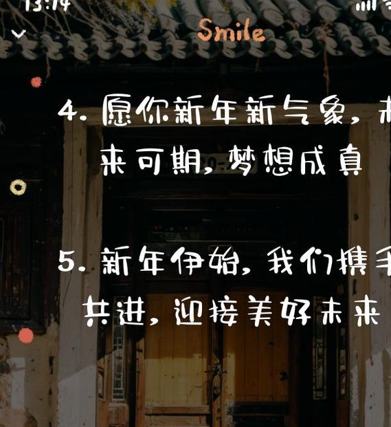 2025版花蝶直播5大特色功能详解，提升观赏体验