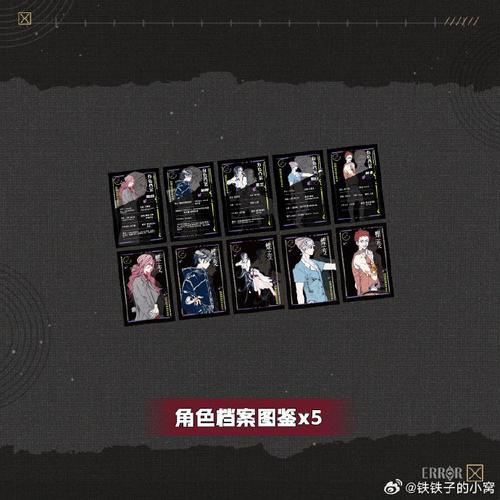 2025版花蝶直播5大特色功能详解，提升观赏体验