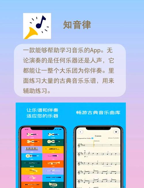 豆瓣FM音乐好伴侣6大权威推荐App对比详解
