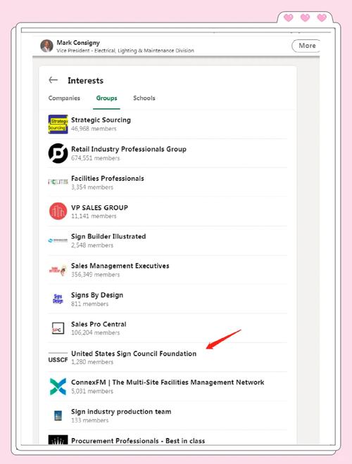 YOUMORE社交app如何用隐藏功能快速拓展人脉？