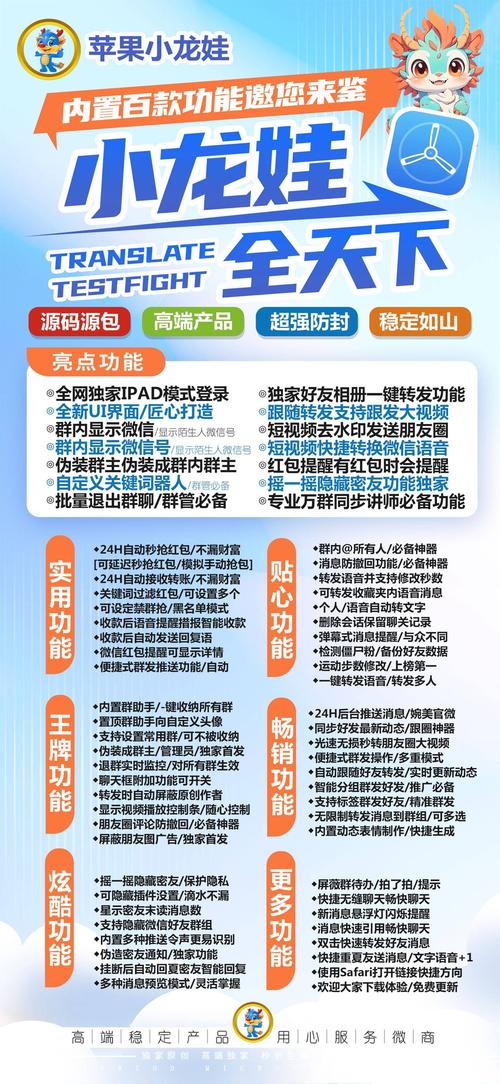 YOUMORE社交app如何用隐藏功能快速拓展人脉？