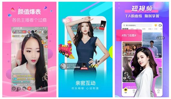 蜜芽my1116免费版 vs 高级版哪个更适合你的需求? 蜜芽my1116免费版 vs 高级版哪个更适合你的需求?