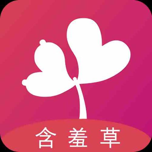 含羞草实验室1.0安卓版高效解决方案深度解析如何快速入门