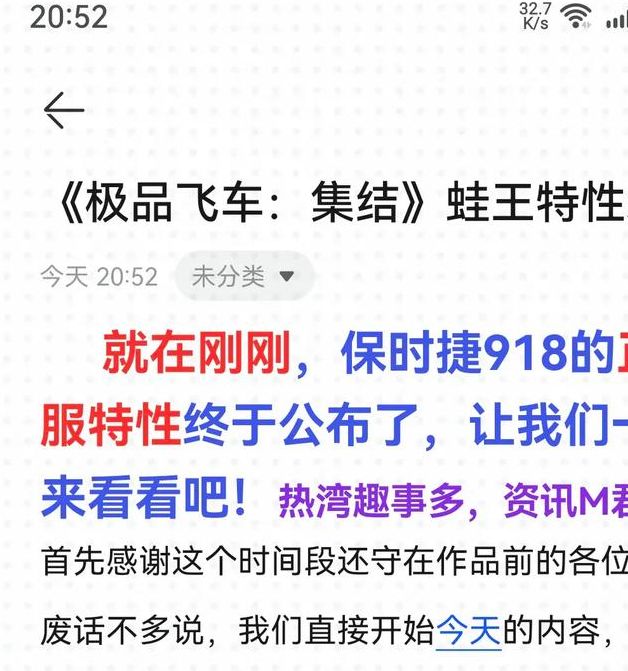 保时捷直播免费版揭秘专家推荐的隐藏功能竟如此强大？