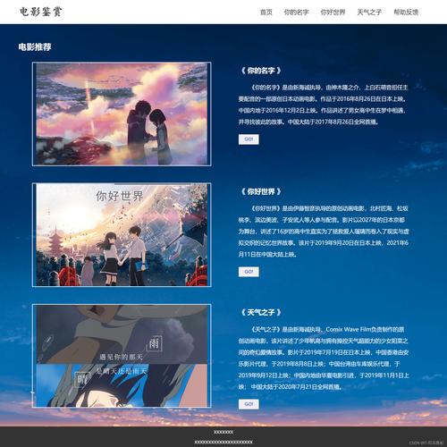 最新一卡影视网站是否满足您的观影需求？深度解析优势与使用技巧