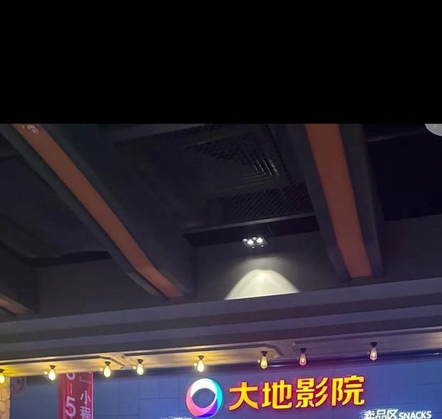 揭秘5个大地影院韩国影片手机观看的专业优化技巧
