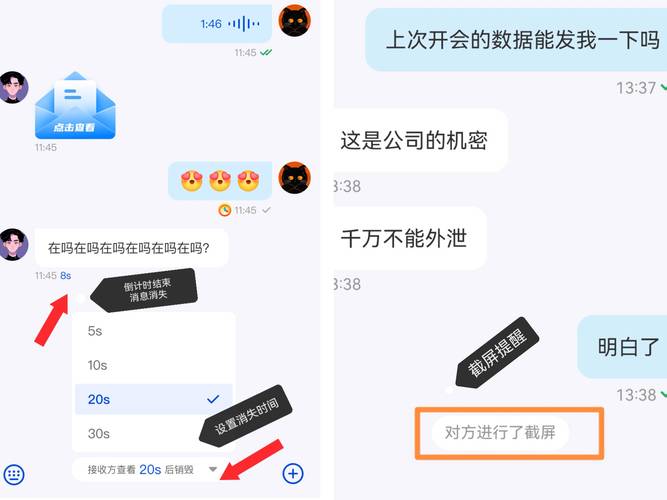 为何选择十大黄页免费版？揭秘提高业务曝光的秘密技巧！