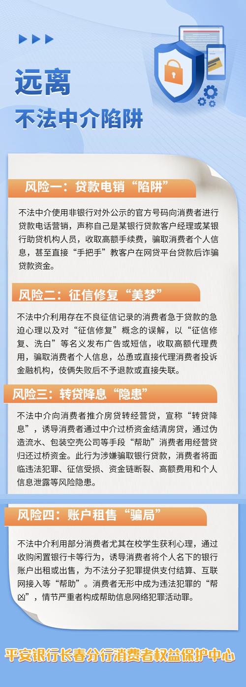 精选健康影视推荐选择安全观影平台，远离不良内容陷阱