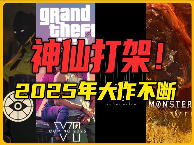下载网易大神安卓版揭秘2025年必备的5大游戏技巧