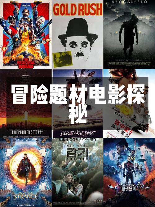 探索电影艺术边界为何这些作品引发观众热议？