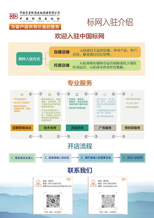2012中文字幕高清电影如何选择？星级4.8应用高效解决方案指南