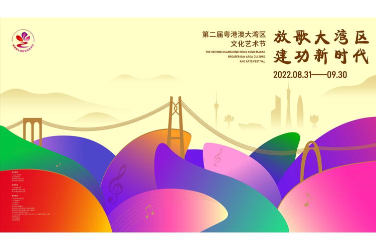观看国色天香免费视频了解3个隐藏的文化象征和艺术价值