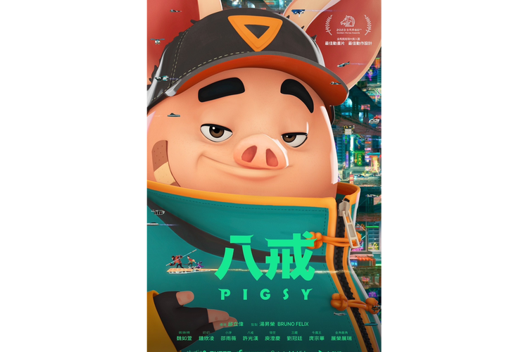 八戒八戒看电影最全观影指南，丰富评论助你轻松选片！