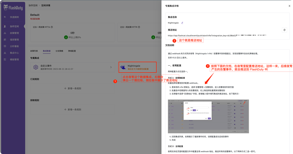 快猫km8kw短视频如何通过高效策略提升用户粘性？