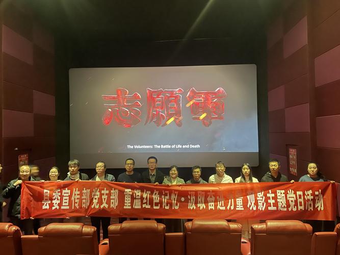 玉米传媒免费观影如何高效利用三次观看机会？