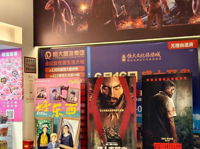 深入探索青苹果影院无限次数版，观影体验超凡用户激赞，引领观影新潮流！
