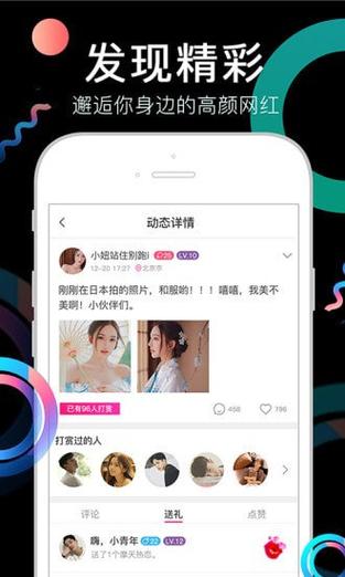 如何用奶茶视频app畅享高质量影音体验？