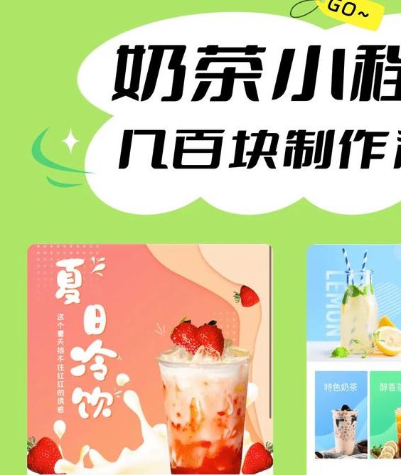 如何用奶茶视频app畅享高质量影音体验？