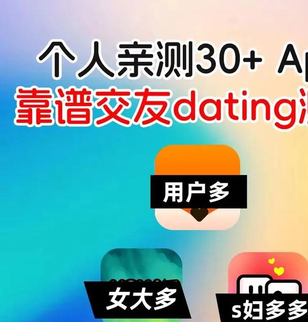 如何利用附近欢聊app提升社交效率3个实用技巧解析