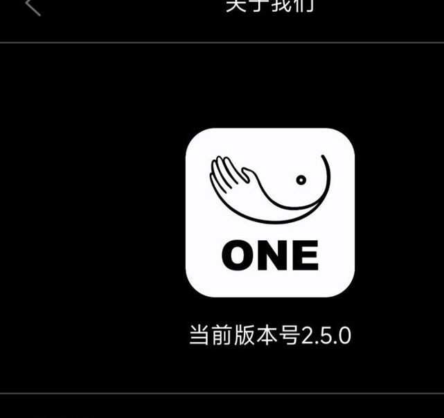 高效下载技巧如何安全获取One一个就够了资源，提升手机性能
