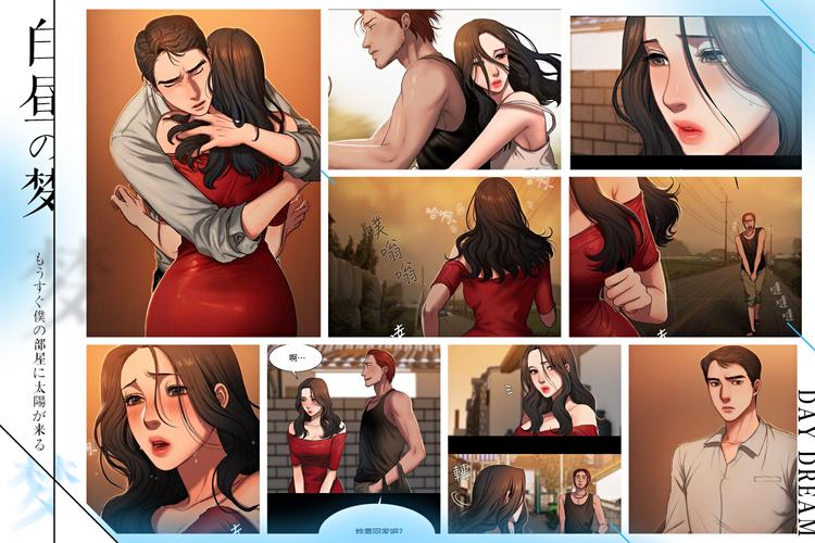揭秘如何安全使用Run Away无删减版，掌握5个实用技巧