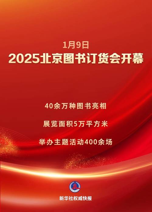 2025【权威】奇优视频观看指南完整版技巧与20大不可错过亮点