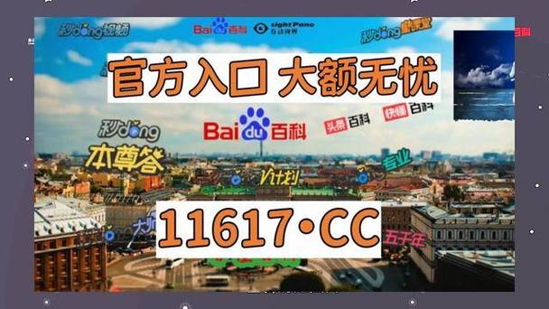 2025【权威】奇优视频观看指南完整版技巧与20大不可错过亮点