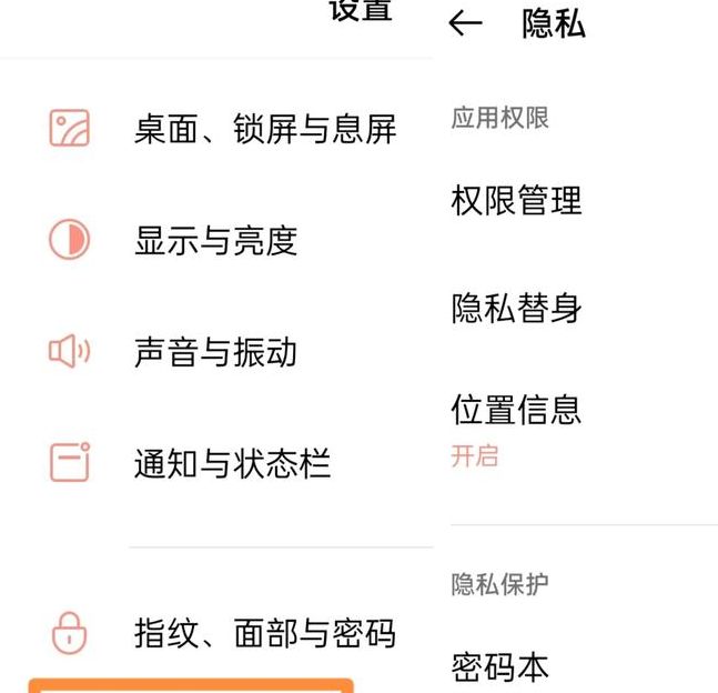 Abc影视安卓版如何安装？探索隐藏功能和最佳使用技巧！