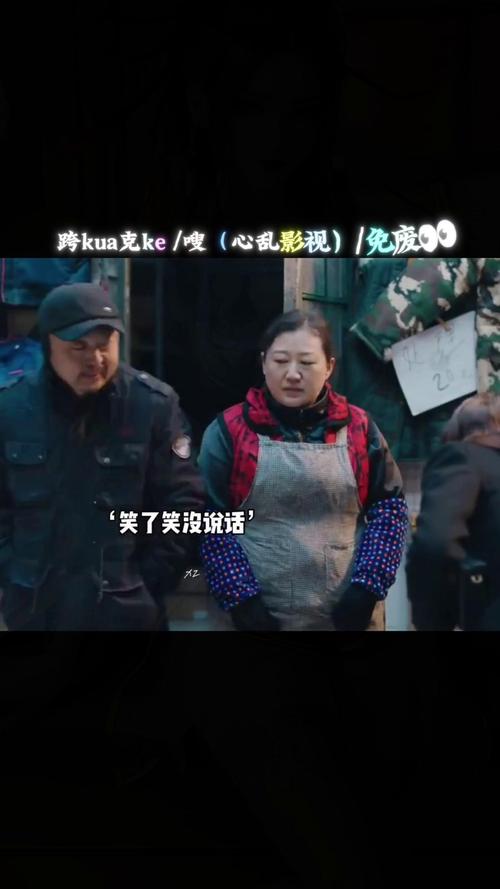 月光影视免费版探索独特内容价值与核心竞争力的秘密 月光影视免费版探索独特内容价值与核心竞争力的秘密