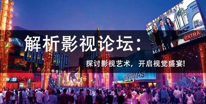 飘v网影视5部高评分电影推荐，让你畅享观影时光