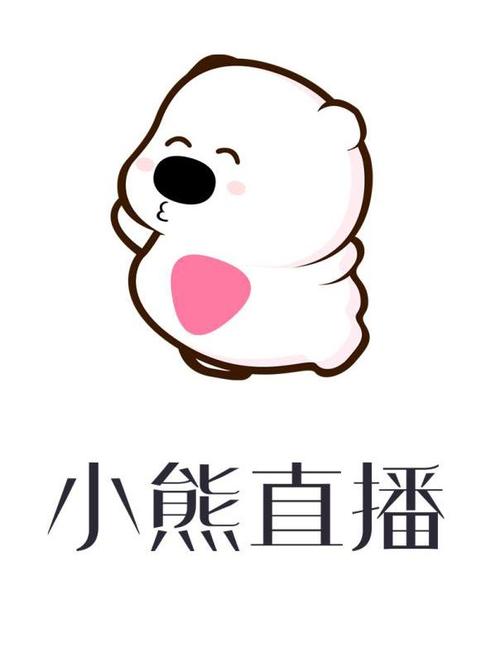 揭秘小熊直播安卓版全新功能如何改变你的观影体验？