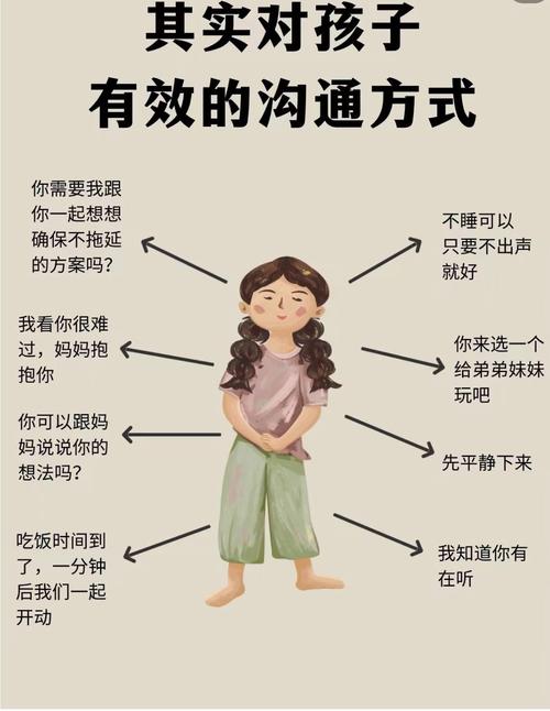 秘语免费版详解轻松解锁神秘沟通，用户体验绝佳!