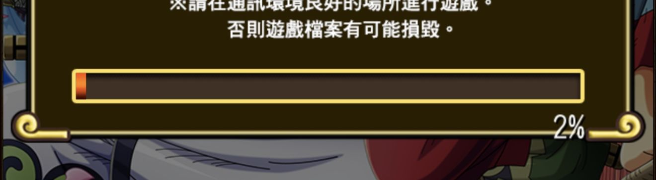 如何选择海贼王宝藏巡航版本？4个服务器对比攻略揭示最佳选择！
