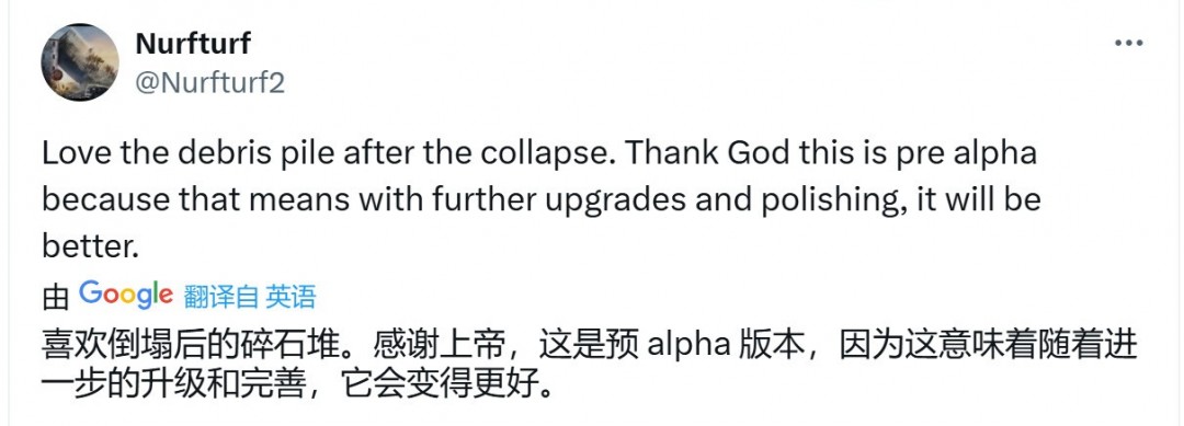 新战地建筑破坏效果如何提升你的游戏体验？深入解析第一视角的震撼瞬间！